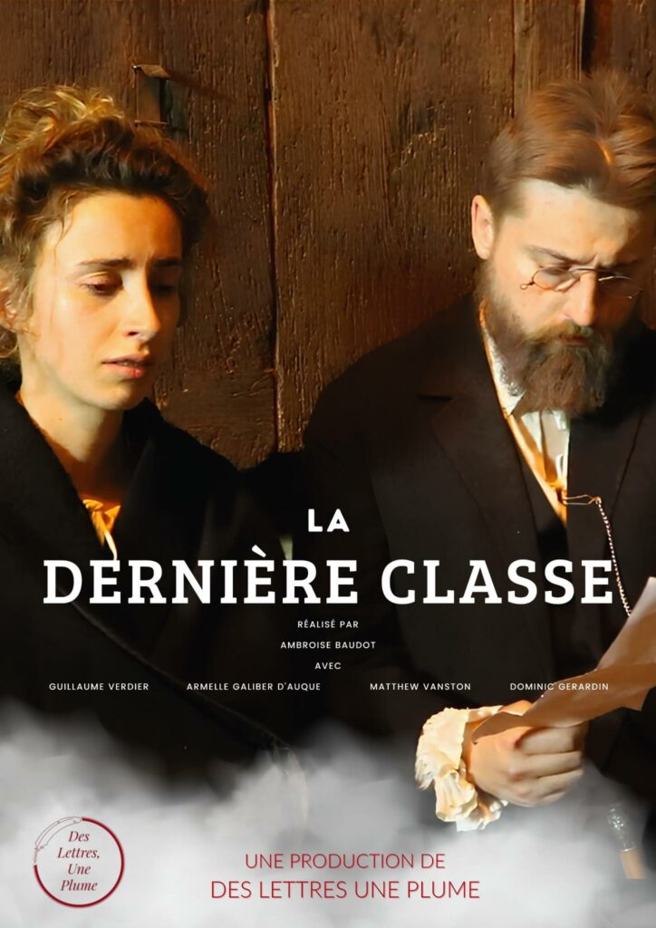 Affiche DVD DLUP La dernière classe